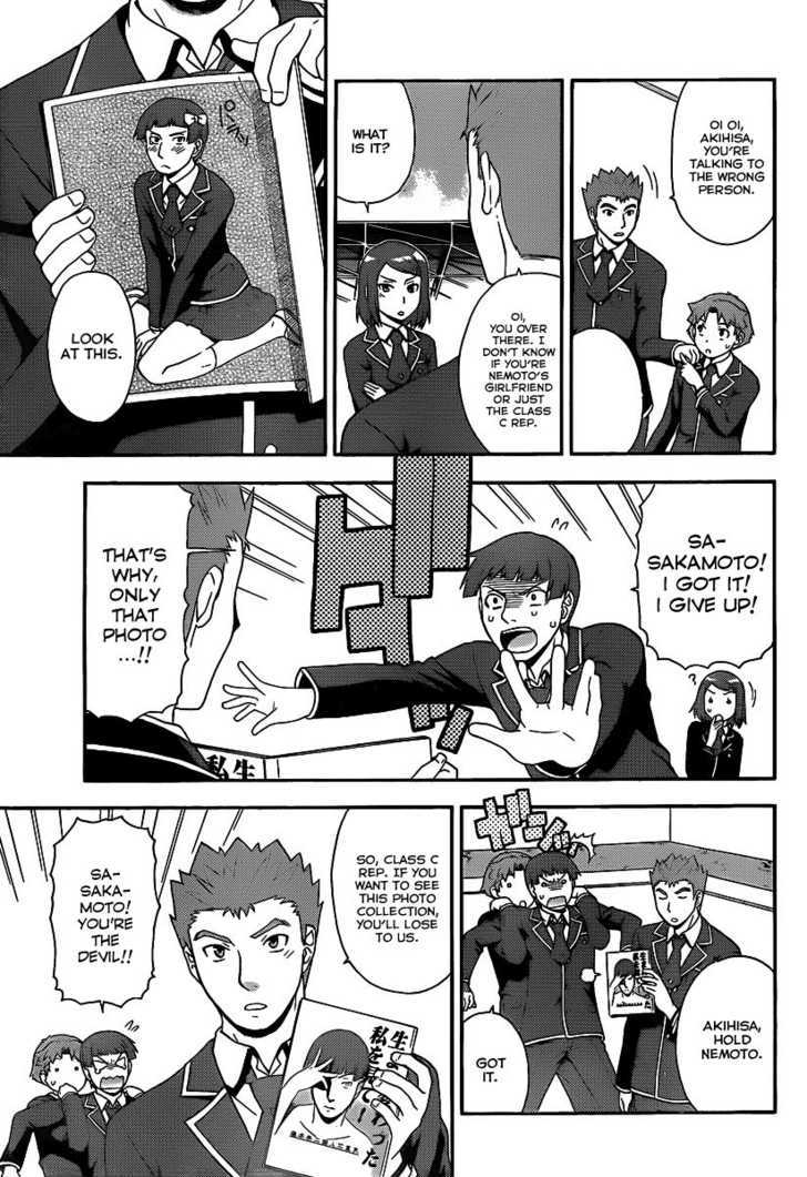 Baka To Tesuto To Shoukanjuu Chapter 14 #18