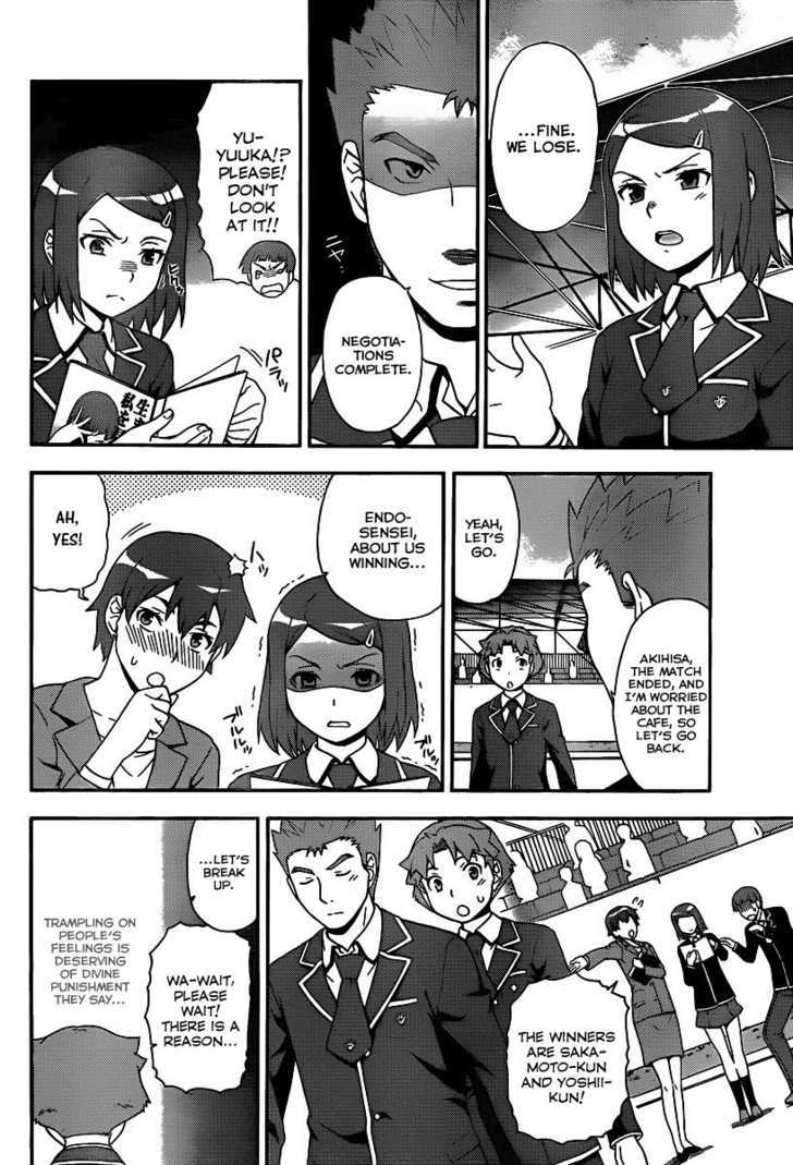 Baka To Tesuto To Shoukanjuu Chapter 14 #19