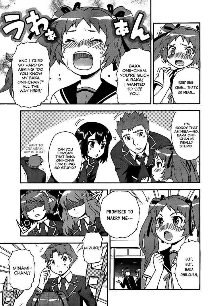 Baka To Tesuto To Shoukanjuu Chapter 14 #24