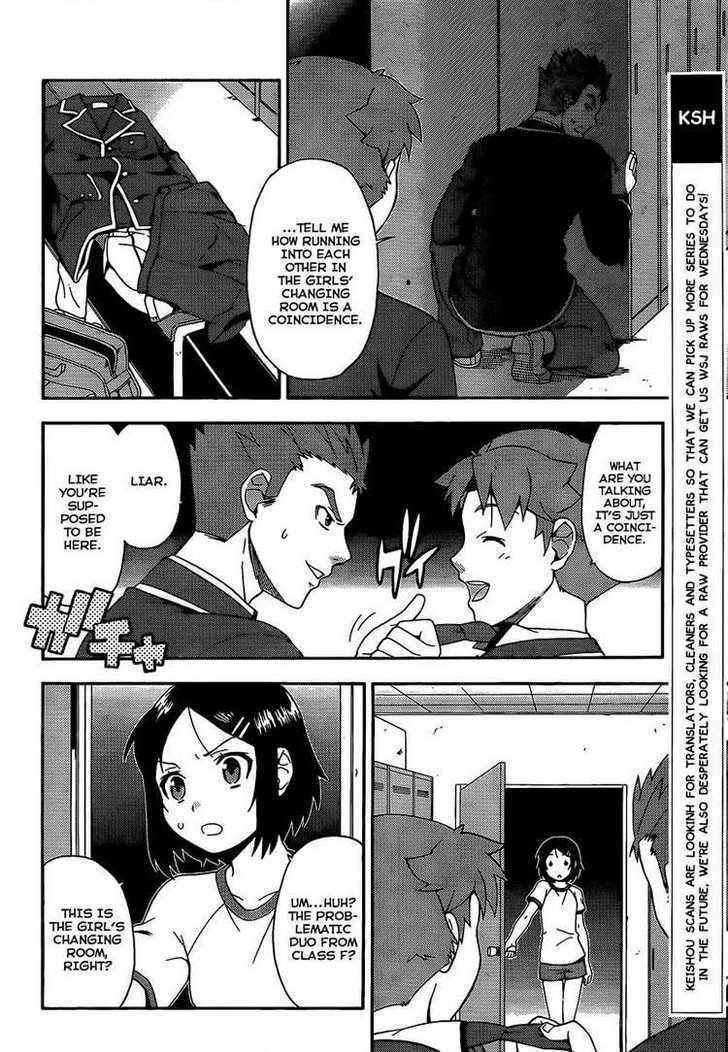 Baka To Tesuto To Shoukanjuu Chapter 12 #8