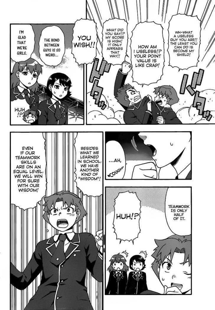 Baka To Tesuto To Shoukanjuu Chapter 13 #20