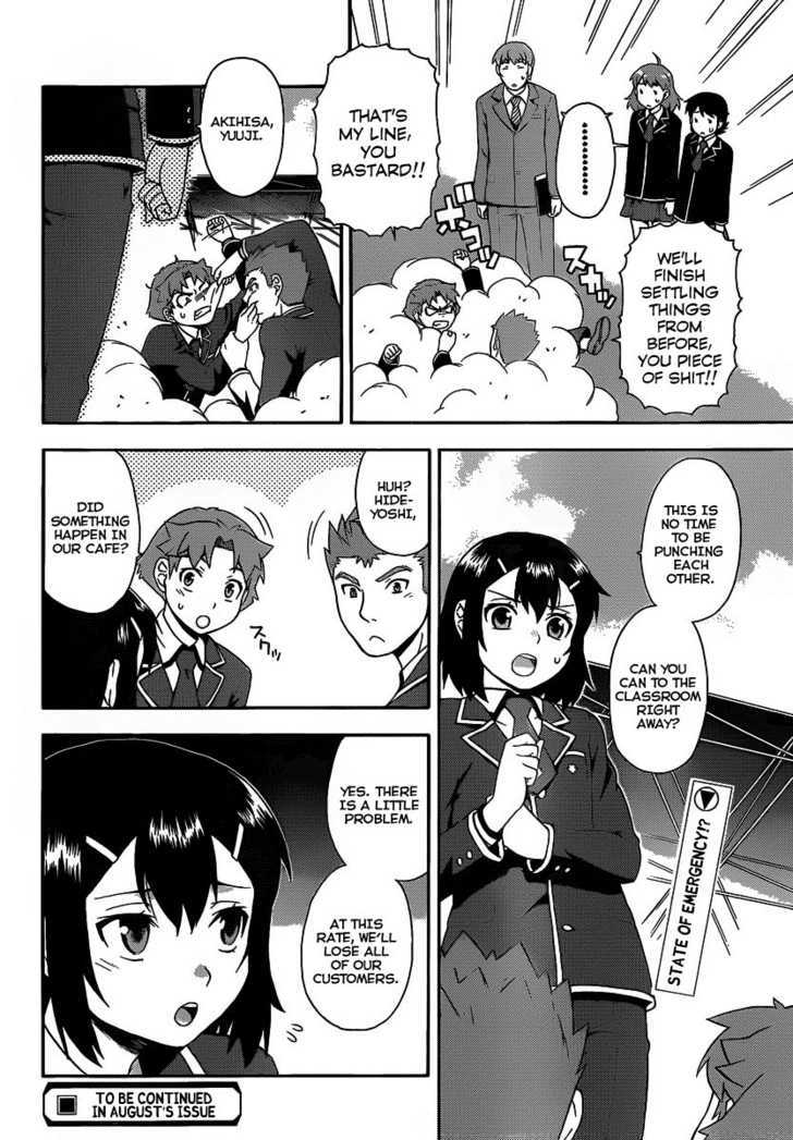 Baka To Tesuto To Shoukanjuu Chapter 13 #26