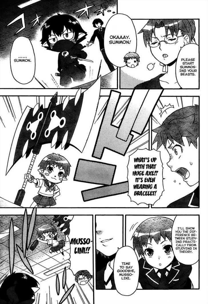 Baka To Tesuto To Shoukanjuu Chapter 10 #9