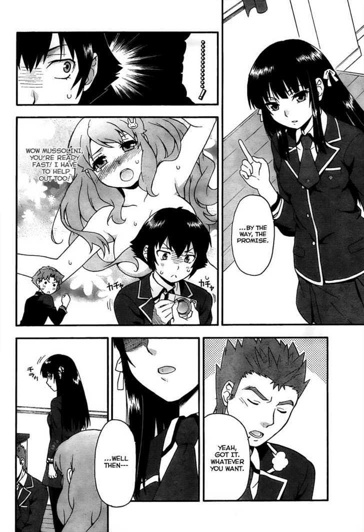 Baka To Tesuto To Shoukanjuu Chapter 10 #25