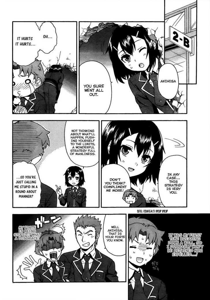 Baka To Tesuto To Shoukanjuu Chapter 9 #3