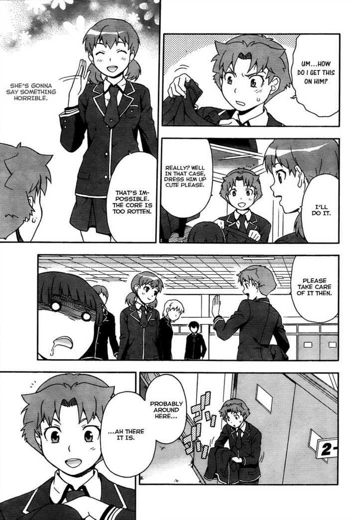 Baka To Tesuto To Shoukanjuu Chapter 9 #8