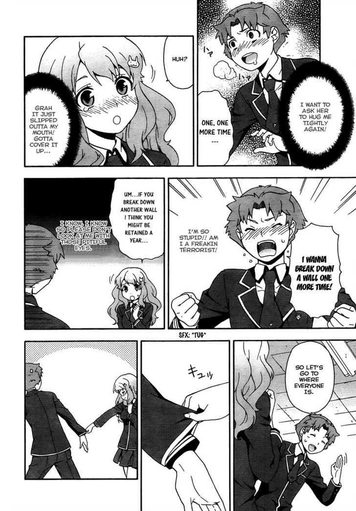 Baka To Tesuto To Shoukanjuu Chapter 9 #11