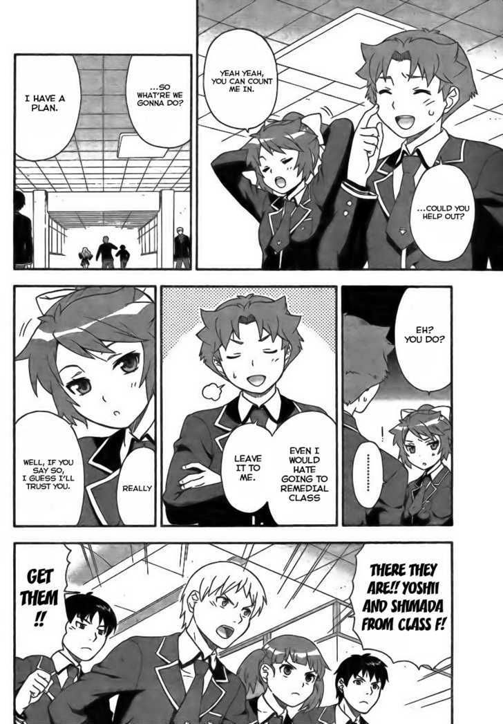 Baka To Tesuto To Shoukanjuu Chapter 7 #6