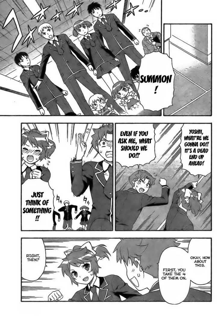 Baka To Tesuto To Shoukanjuu Chapter 7 #9