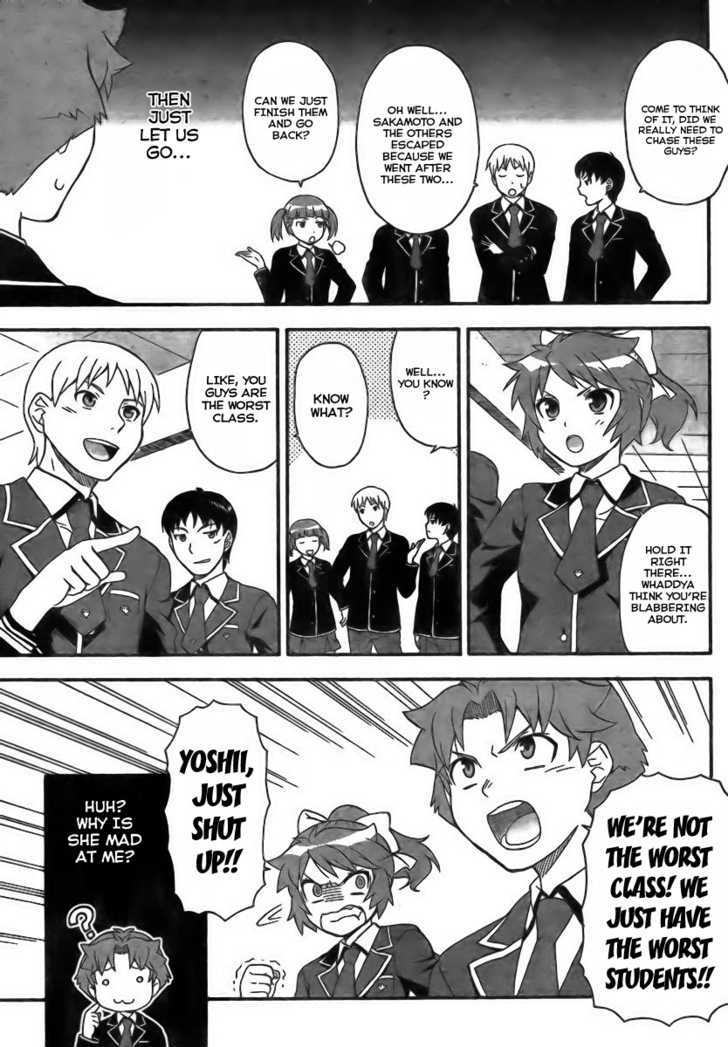 Baka To Tesuto To Shoukanjuu Chapter 7 #11