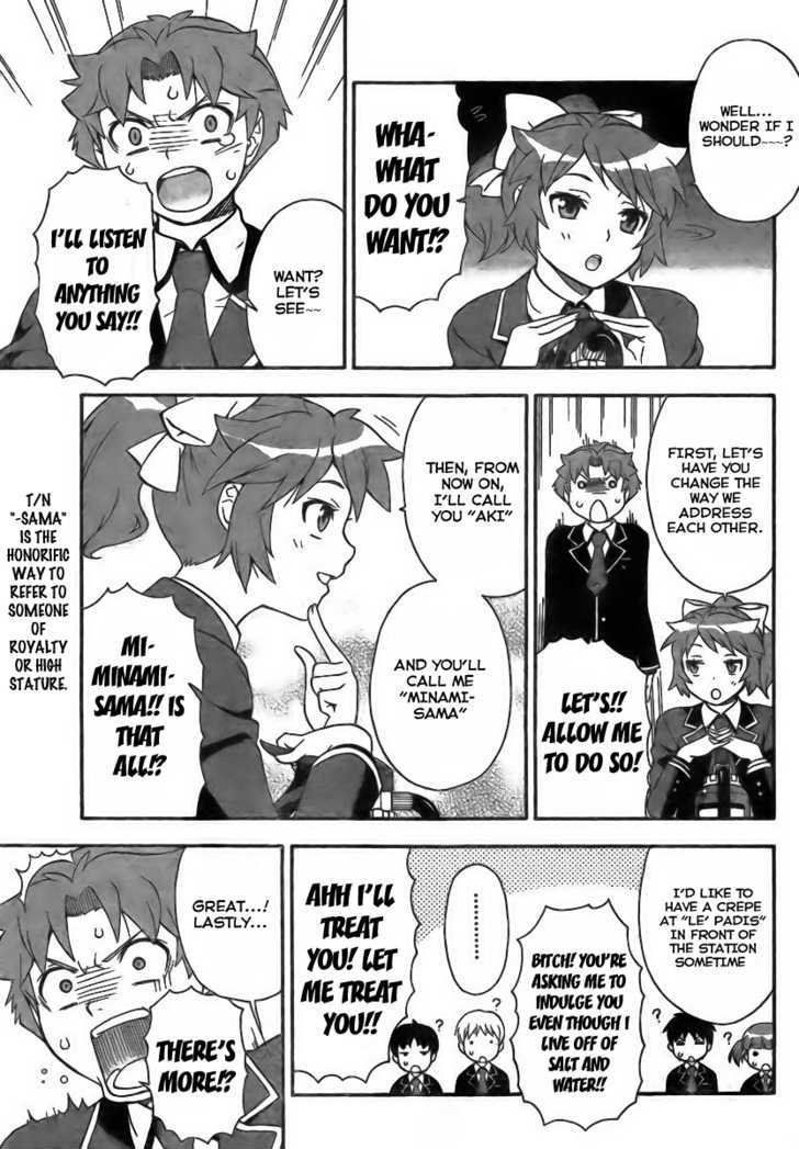 Baka To Tesuto To Shoukanjuu Chapter 7 #21