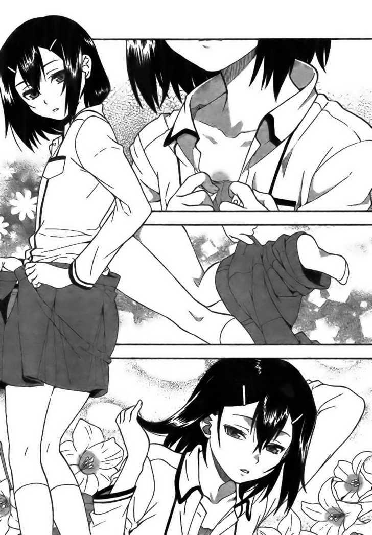 Baka To Tesuto To Shoukanjuu Chapter 7 #27