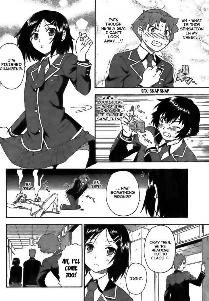 Baka To Tesuto To Shoukanjuu Chapter 7 #28