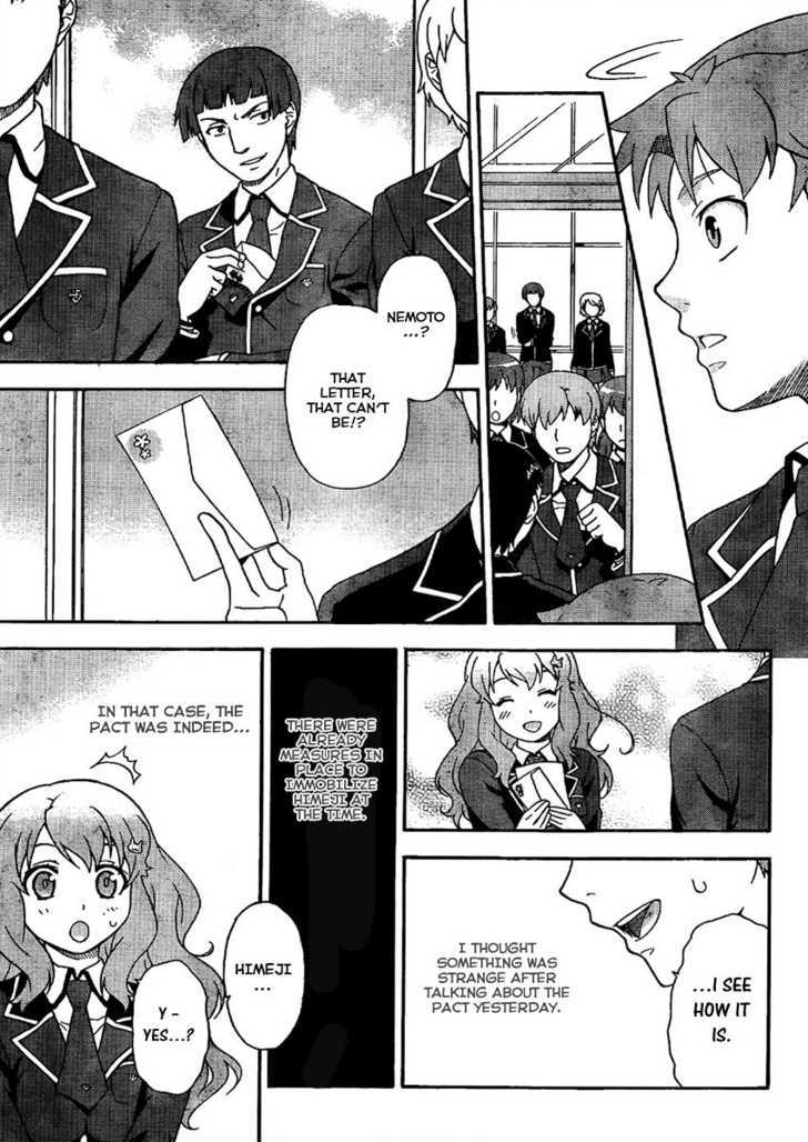 Baka To Tesuto To Shoukanjuu Chapter 8 #8