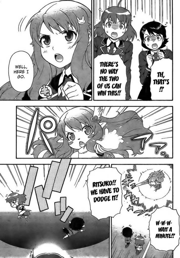 Baka To Tesuto To Shoukanjuu Chapter 6 #7