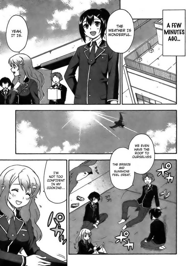 Baka To Tesuto To Shoukanjuu Chapter 5 #3