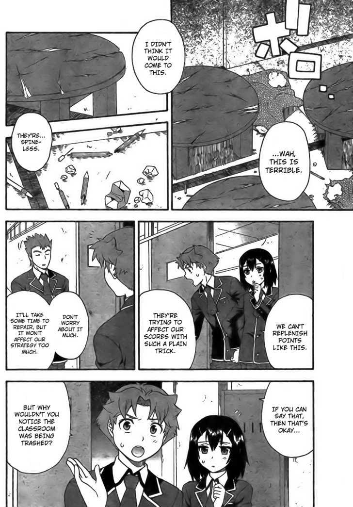 Baka To Tesuto To Shoukanjuu Chapter 6 #12