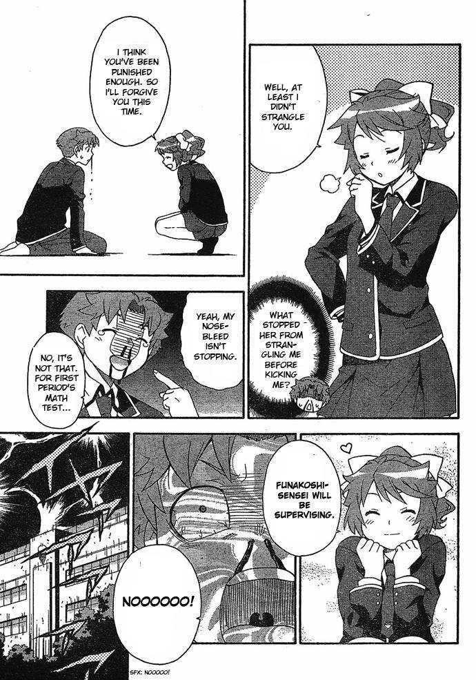 Baka To Tesuto To Shoukanjuu Chapter 4 #29