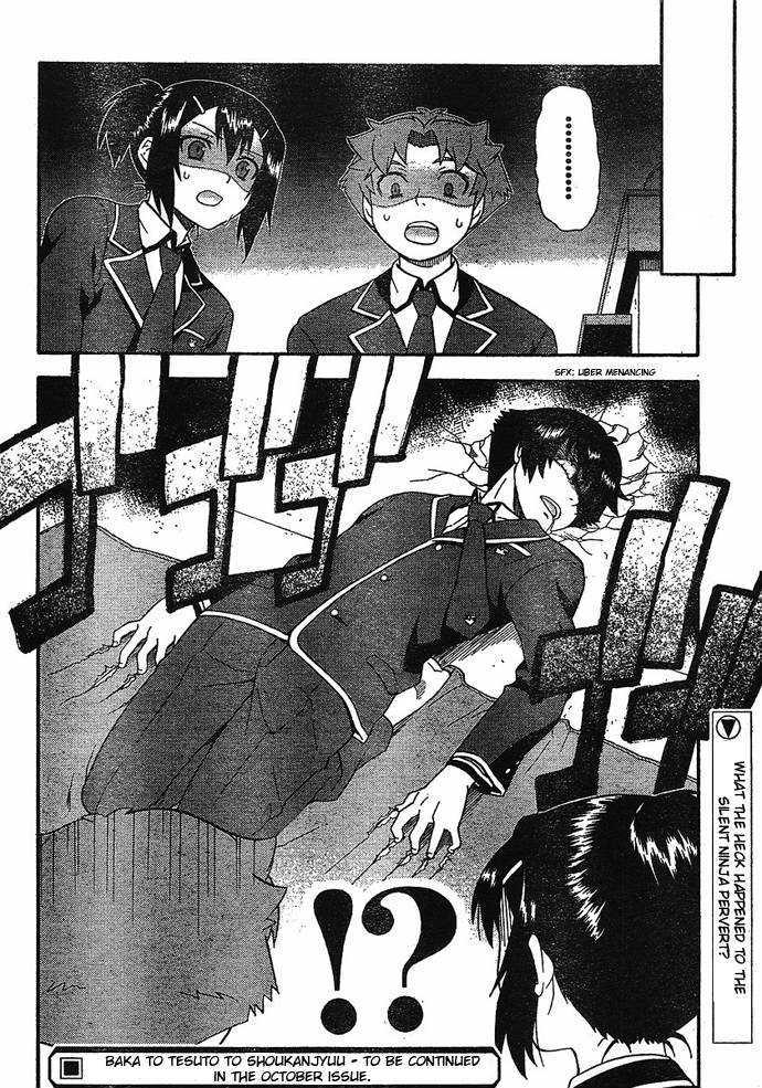 Baka To Tesuto To Shoukanjuu Chapter 4 #34