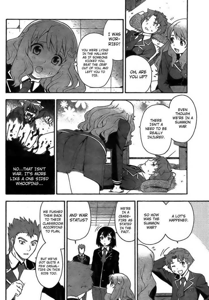 Baka To Tesuto To Shoukanjuu Chapter 6 #24