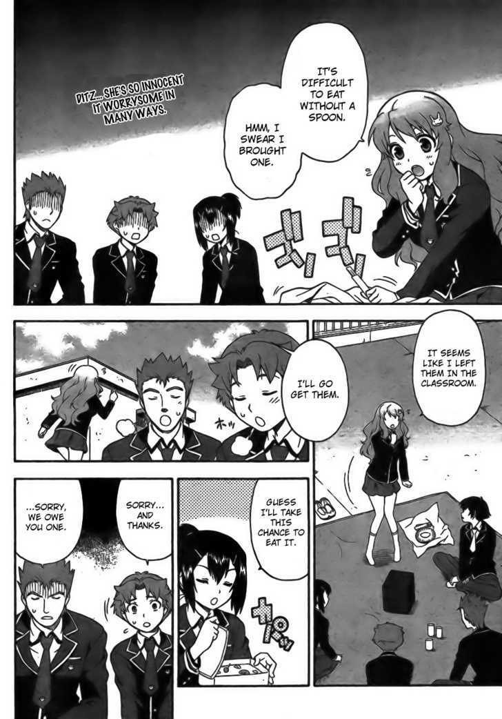 Baka To Tesuto To Shoukanjuu Chapter 5 #18