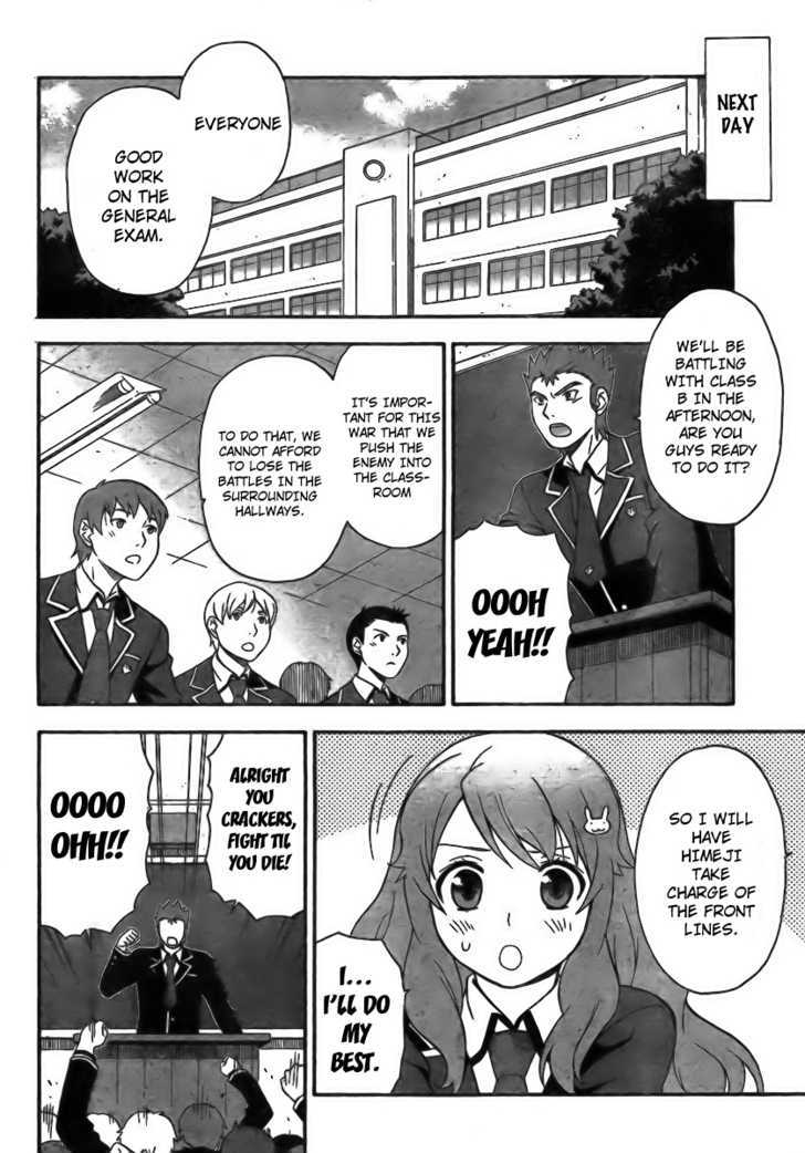 Baka To Tesuto To Shoukanjuu Chapter 5 #30