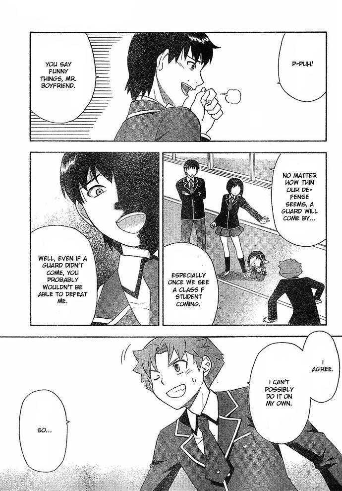 Baka To Tesuto To Shoukanjuu Chapter 3 #33