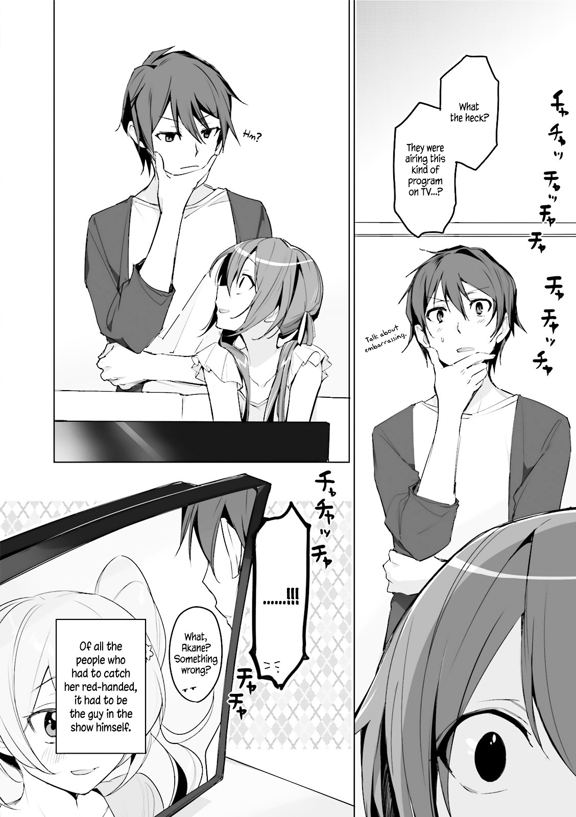 Joukamachi No Dandelion -Anthology Comic- Chapter 0 #11