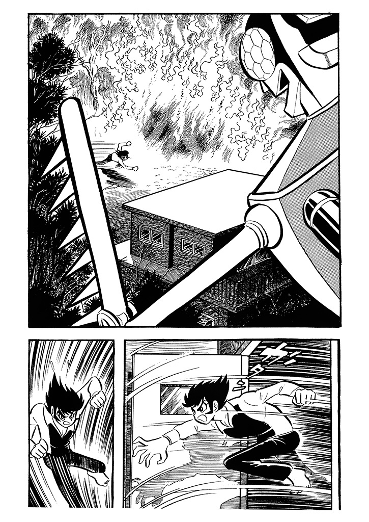 Mazinger Z Chapter 10 #2