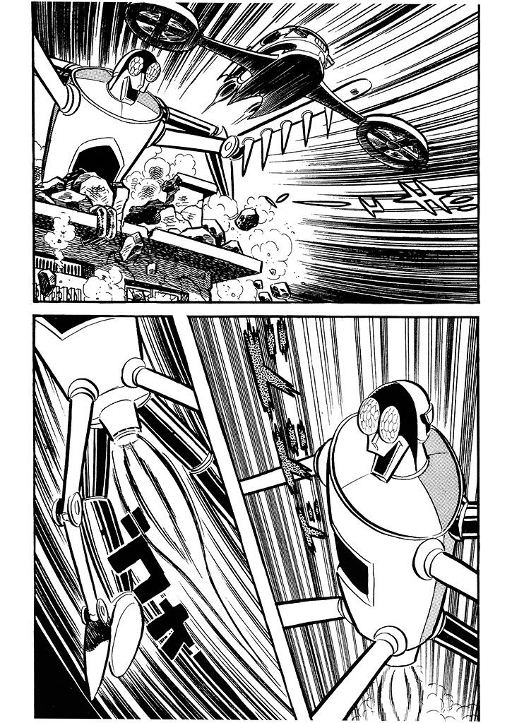 Mazinger Z Chapter 10 #6