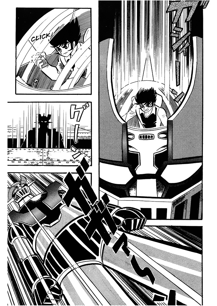 Mazinger Z Chapter 10 #13