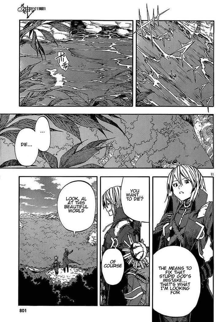 Kamisama No Inai Nichiyoubi Chapter 15 #11