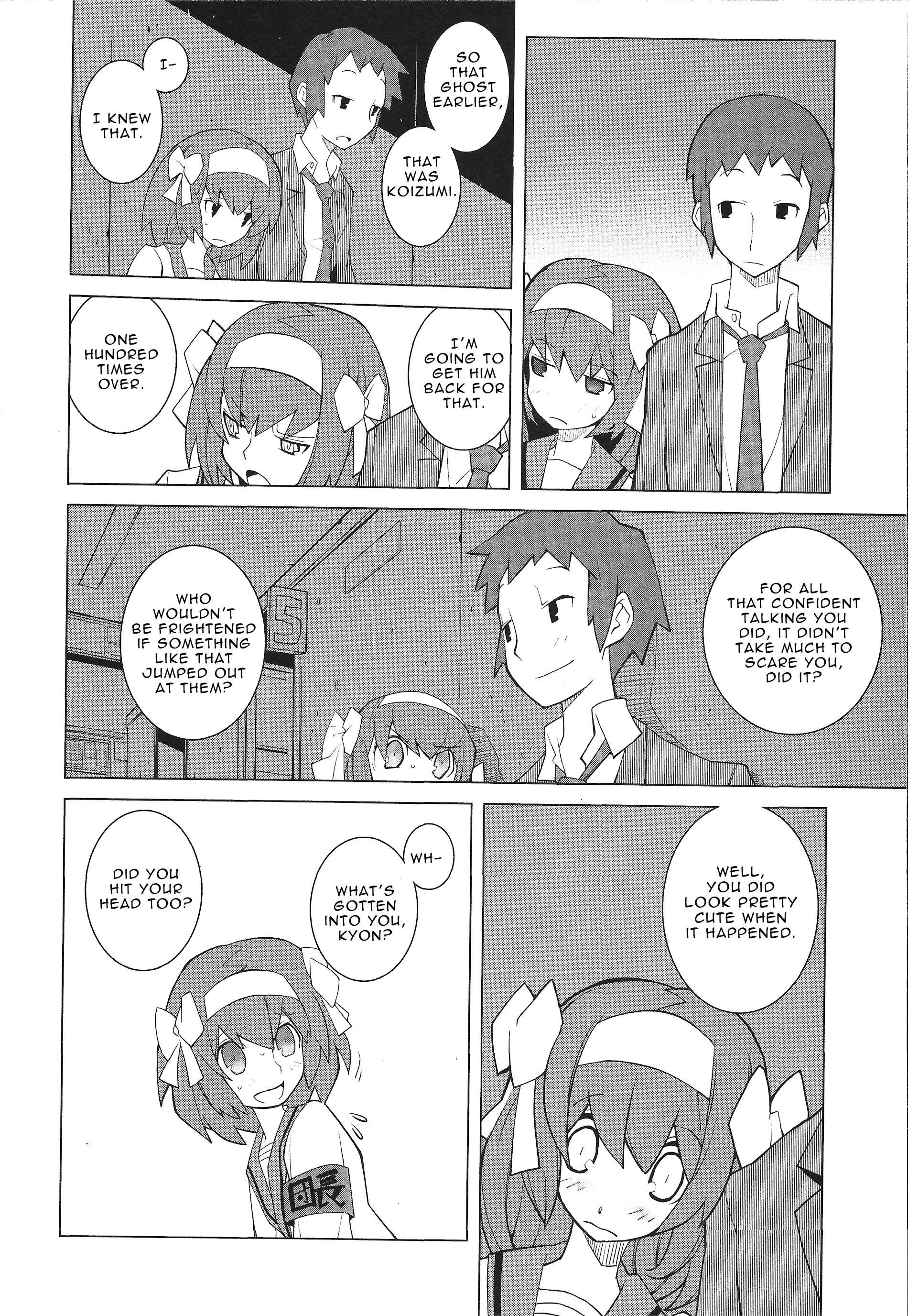 Suzumiya Haruhi No Shukusai Comic Anthology Chapter 2 #6