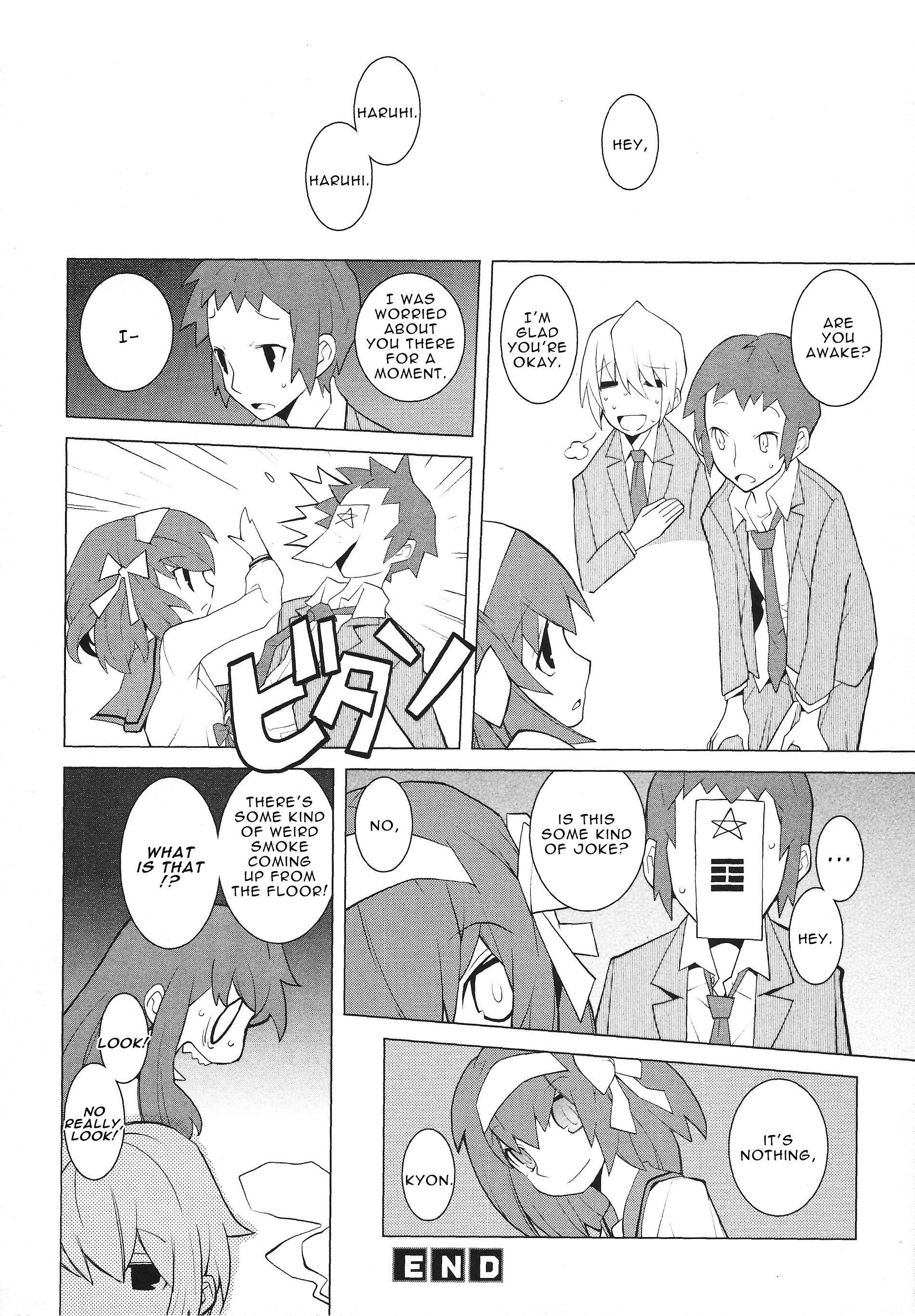 Suzumiya Haruhi No Shukusai Comic Anthology Chapter 2 #8