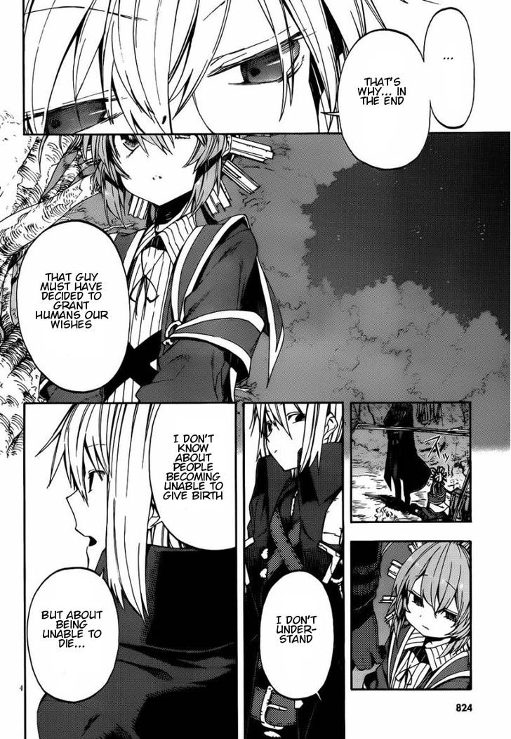 Kamisama No Inai Nichiyoubi Chapter 13 #4