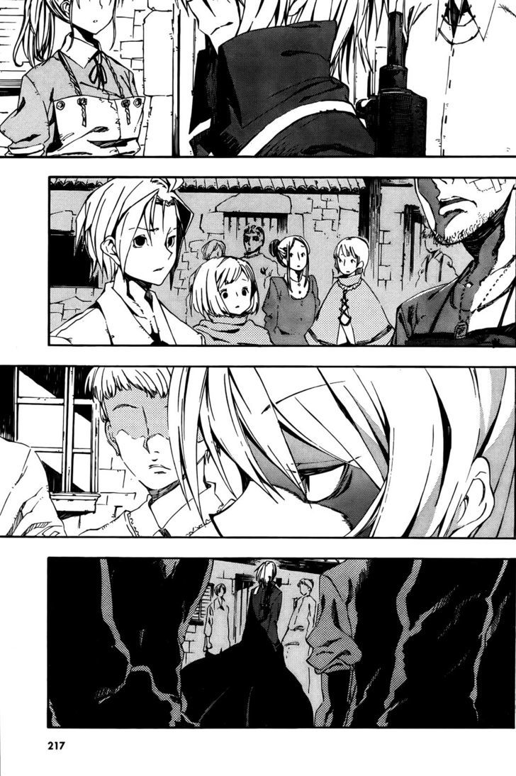 Kamisama No Inai Nichiyoubi Chapter 2 #26