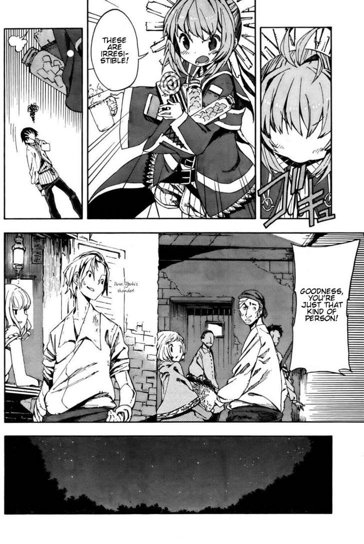 Kamisama No Inai Nichiyoubi Chapter 1 #20