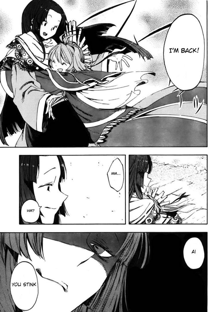 Kamisama No Inai Nichiyoubi Chapter 1 #23