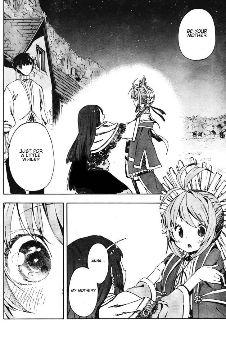 Kamisama No Inai Nichiyoubi Chapter 1 #31