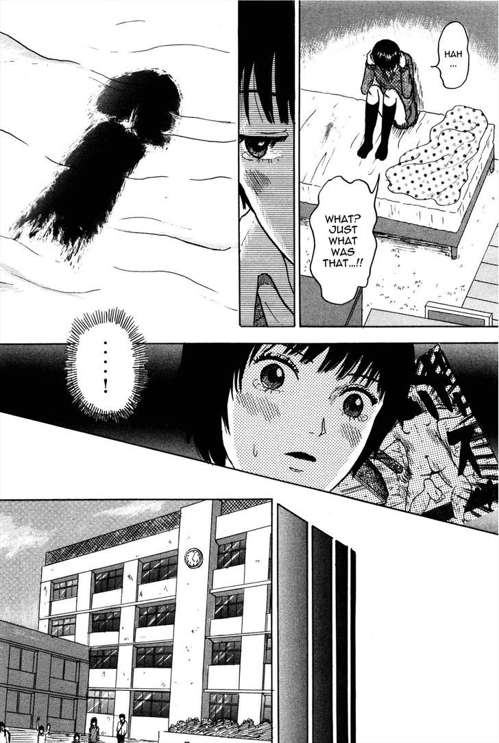 Avant-Garde Yumeko Chapter 3 #28