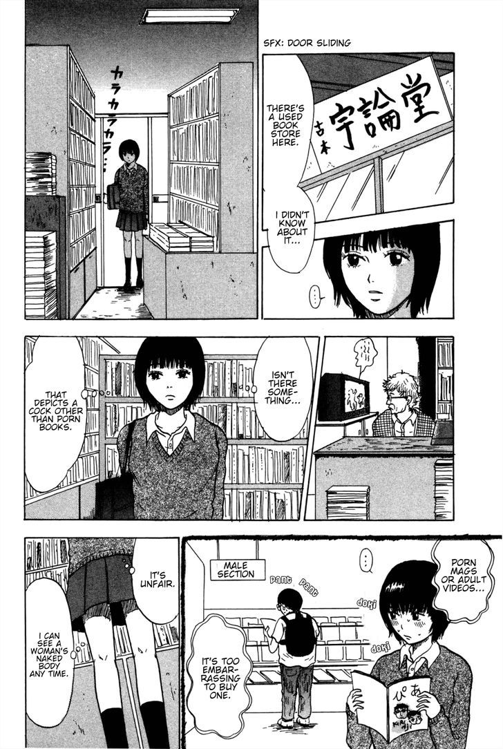 Avant-Garde Yumeko Chapter 1.2 #2