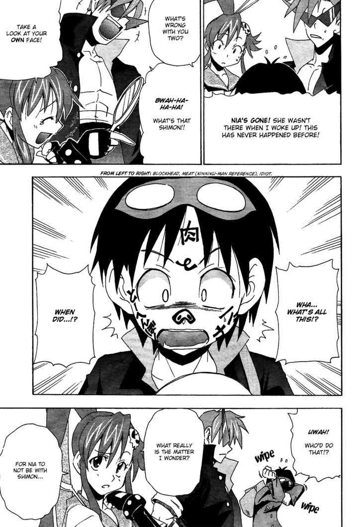 Tengen Toppa Gurren Lagann - Guren Gakuenhen Chapter 5 #5