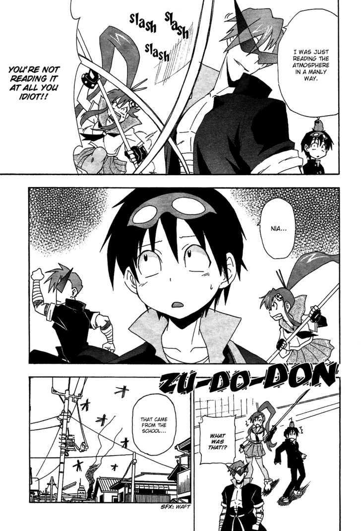 Tengen Toppa Gurren Lagann - Guren Gakuenhen Chapter 5 #7