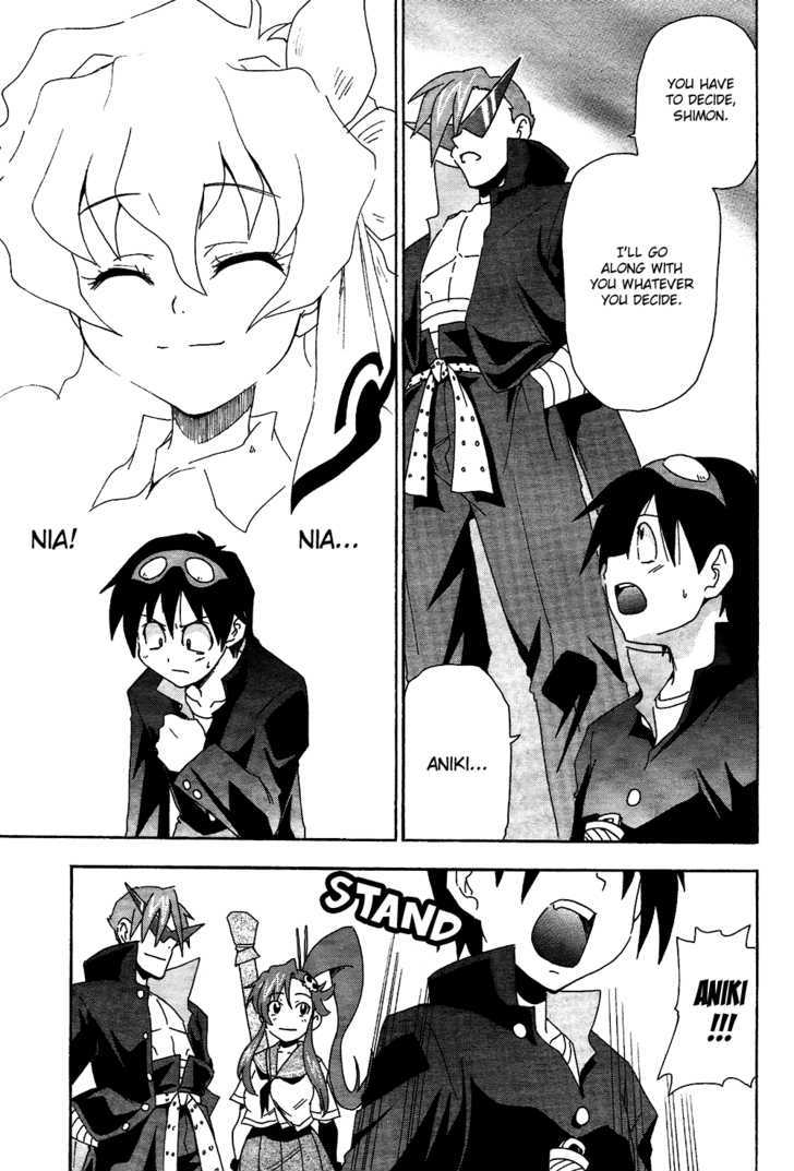 Tengen Toppa Gurren Lagann - Guren Gakuenhen Chapter 5 #22