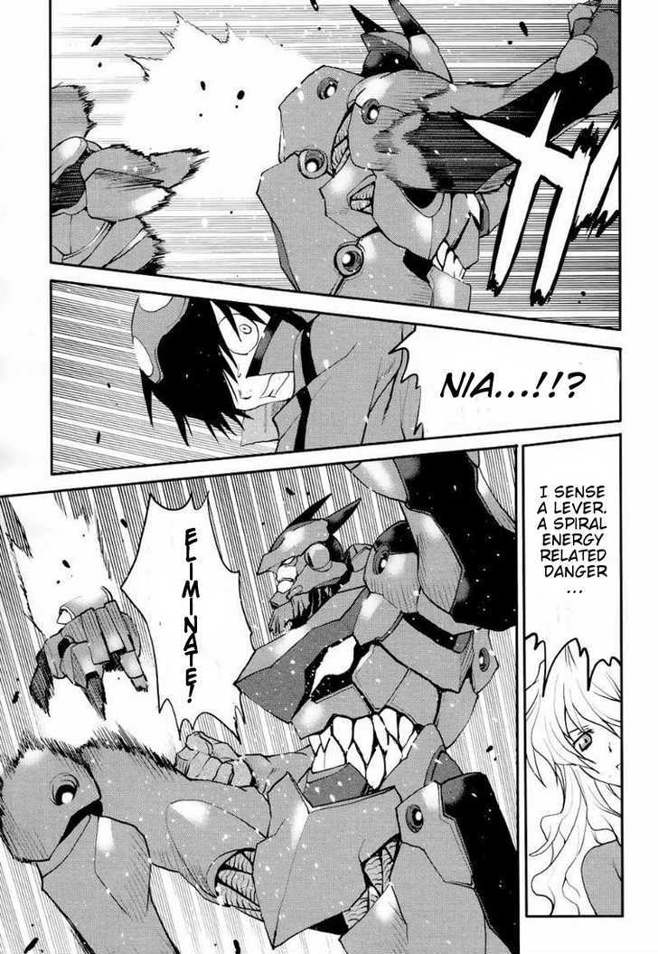 Tengen Toppa Gurren Lagann - Rasen Shounentan Chapter 5 #12