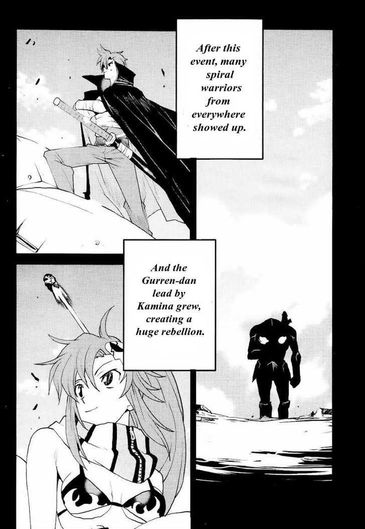 Tengen Toppa Gurren Lagann - Rasen Shounentan Chapter 5 #30