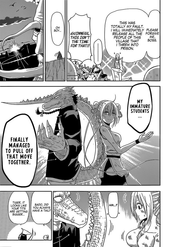 Tiger Dragon Brothers Chapter 0 #46