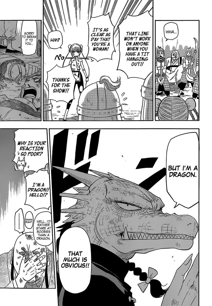 Tiger Dragon Brothers Chapter 1 #38