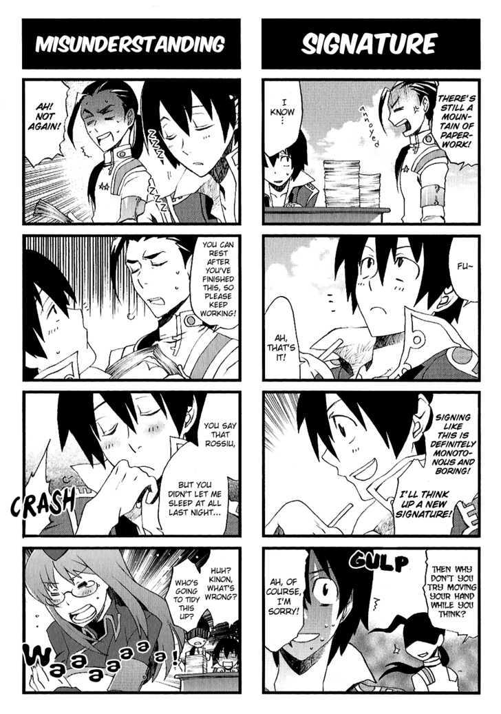 Tengen Toppa Gurren Lagann - Yoko's Belly Button Version Chapter 13 #2