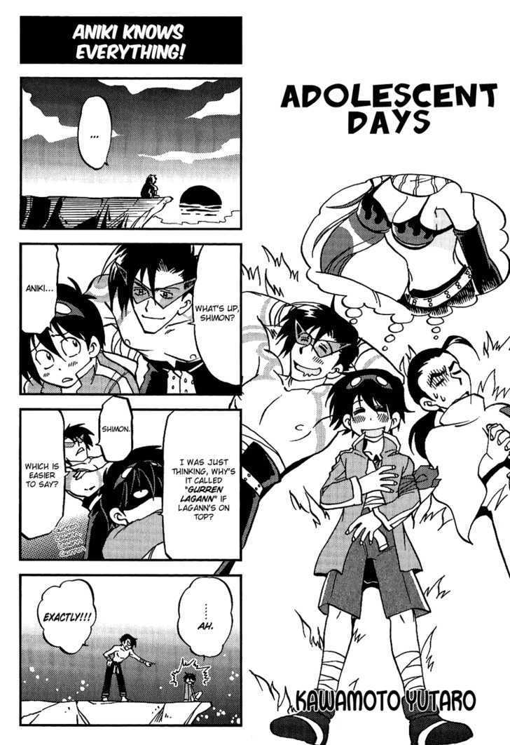 Tengen Toppa Gurren Lagann - Yoko's Belly Button Version Chapter 5 #1